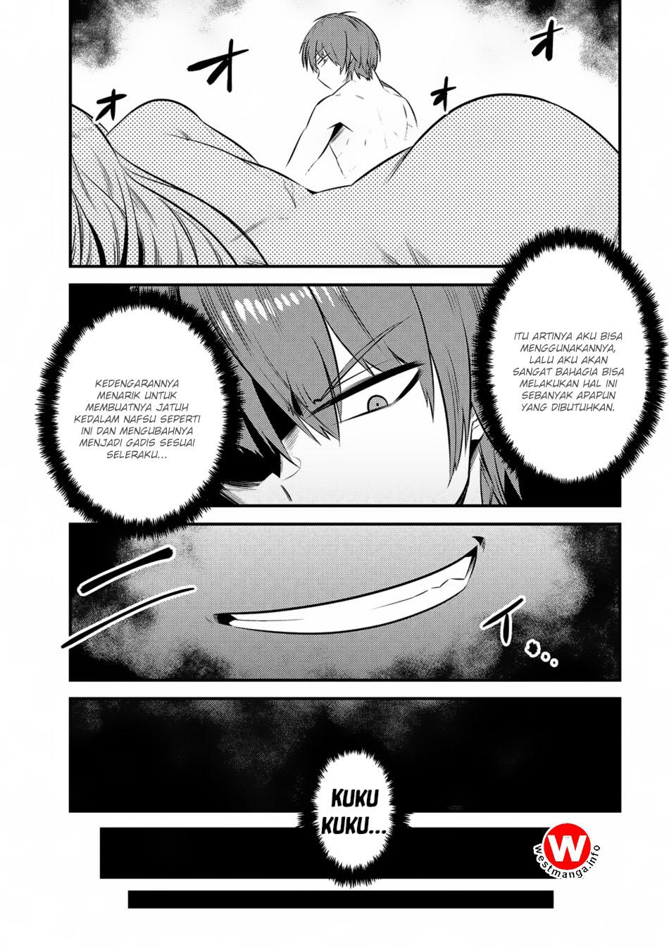 Kaifuku Jutsushi Yarinaoshi: Sokushi Mahou to Skill Copy no Chouetsu Heal